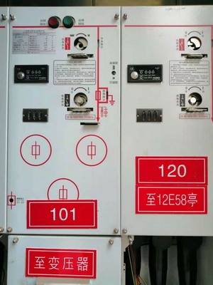 鞍山龍之夢二期(衡園)住宅小區配電工程